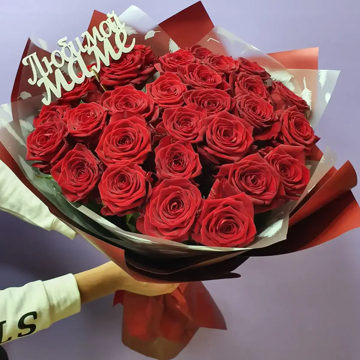 Почему стоит заказать цветы у нас